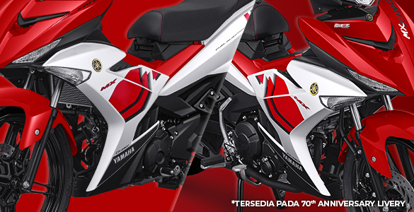 Yamaha 70th Anniversary Livery